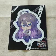 ゆん様 リクエスト 3点 まとめ商品