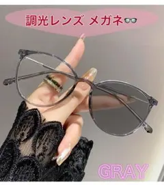 Item thumbnail for item 20995909-5fc0-4bbb-bf94-5d6f4e1c17b5