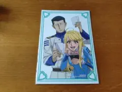 2026年最新】宇宙戦艦ヤマト カードの人気アイテム - メルカリ