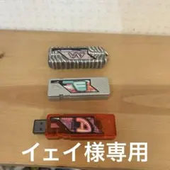 Item thumbnail for item 01659e1d-2d77-4e7a-af12-07c4d65a2075