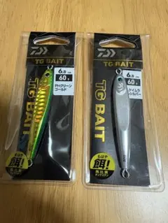 Daiwa TG BAIT 60g 2個セット メタルジグのサムネイル