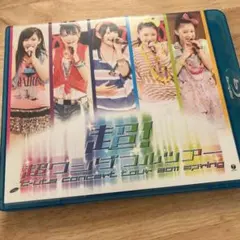 ℃-ute/℃-ute コンサートツアー2011春～超!超ワンダフルツアー～ - メルカリ
