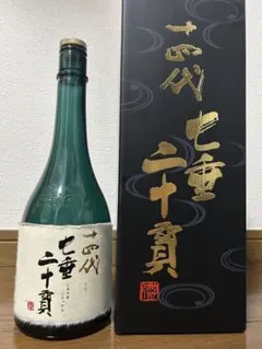 2025年最新】七垂二十貫の人気アイテム - メルカリ