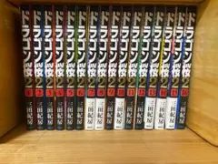 Item thumbnail for item 95a0a6af-0602-44c2-aea6-da6925b3d2eb