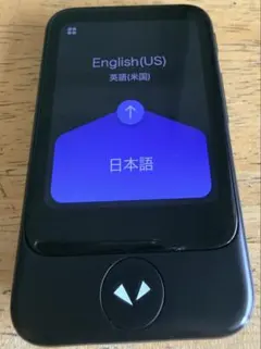 Item thumbnail for item a9e9fe10-f692-463e-989d-6ba7da3dff30