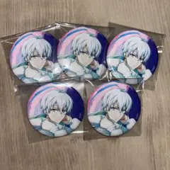 アイドリッシュセブン(アイナナ) 逢坂壮五 缶バッジ 5個セット