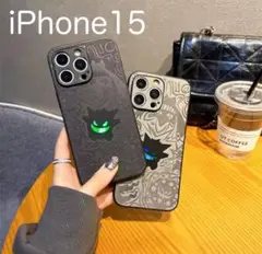 iPhone15 iPhoneケース ゲンガー ポケモン グレー