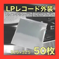 2026年最新】レコード その他の人気アイテム - メルカリ