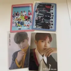 2026年最新】wanna one トレカの人気アイテム - メルカリ