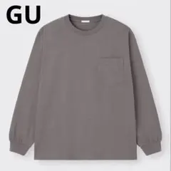 長袖Tシャツ　グレー　S【GU】ヘビーウェイトクルーネックT ポケット付き