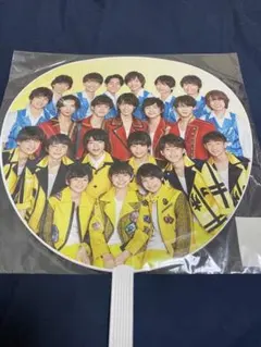 少年忍者 ジャンボうちわ ジャニーズ銀座2020 Tokyo Experien…