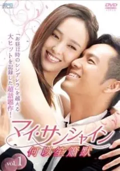 Item thumbnail for item 1164a10c-6eaf-4839-96b5-f5247d430e72