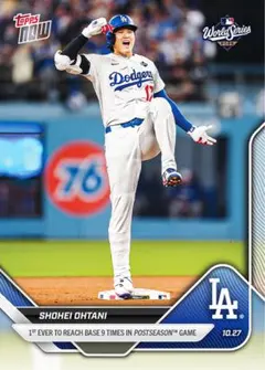 MLB TOPPS NOW 大谷翔平 ワールドシリーズ 9出塁記念 OS-906