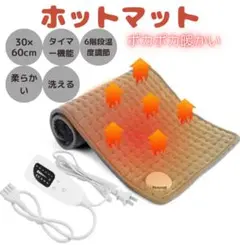 Item thumbnail for item 9387a685-7d2e-476f-972c-5c97a99217ce