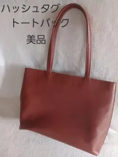 Item thumbnail for item e6c46879-192f-49ab-948e-10af67b26536