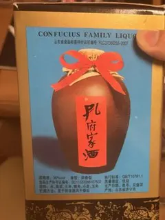 云集 紹興酒 500ml 15% ユンジー 2本セット - メルカリ