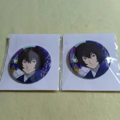 2025年最新】太宰治 缶バッジ ハイカラの人気アイテム - メルカリ