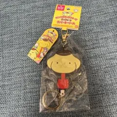 サンリオ　ポムポムプリン　チョコレート　ラバーキーリール