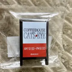 Item thumbnail for item ffa77ea2-e1b8-4ddb-a7d4-f429f92bef7e