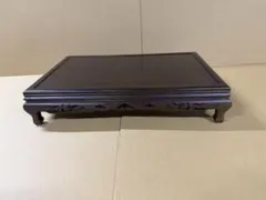 「L091」長期保管品 古い総黒柿 絹糸杢/波状紋/平卓 花台 盆栽台 在銘