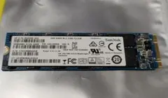 ssd 512gb