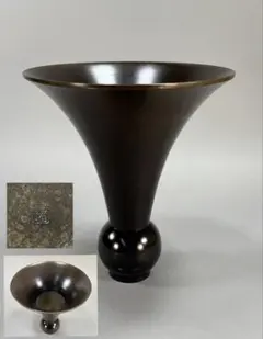 2025年最新】 古流 花器の人気アイテム - メルカリ