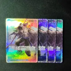 みんと様 リクエスト 5点 まとめ商品