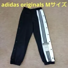 アディダスオリジナルス アディブレイク　トラックパンツMサイズ