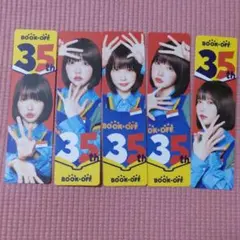 Item thumbnail for item b7ccbbb9-c89b-4711-9b6d-bee9c5ee818a