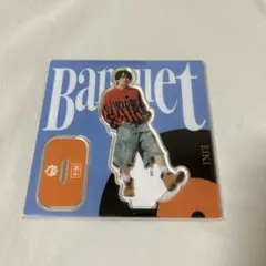 MAZZEL KAIRYU アクリルスタンド Banquet MUZEUM盤 - メルカリ