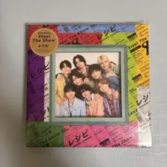 Steal The Show レシピ timelesz FC会員限定盤　寿版
