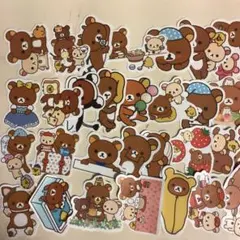 リラックマ ステッカー　シール　50枚セット
