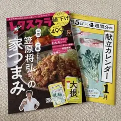 Item thumbnail for item 72bde9de-ce42-45e3-8af9-1afecbc0eac7