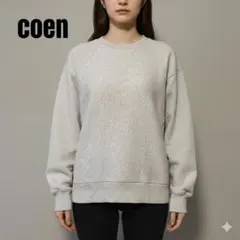 coen コーエン　グレー オーバーサイズスウェット　裏起毛