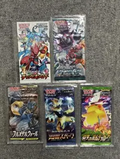 ポケカ 未開封パック まとめ売り