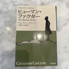 Item thumbnail for item 8dae0aed-988c-44f2-8686-ef76f227c84b