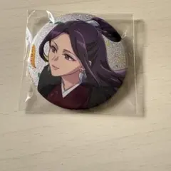 薬屋のひとりごと 薬屋のひとりごと展 楼蘭妃 子翠 グリッター 缶