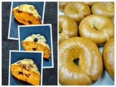 選べるスコーン６個＋ベーグル２個セット　４／２３(木）製造発送