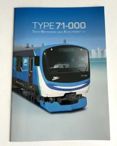 2025年最新】Nゲージまとめ売りの人気アイテム - メルカリ