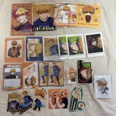 ブルロ 國神 まとめ売り