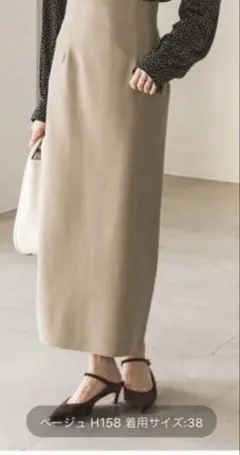 noble ベージュ タイトスカート