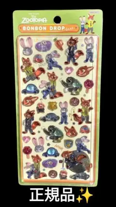 新品未使用★正規品★ズートピア★ボンボンドロップシール
