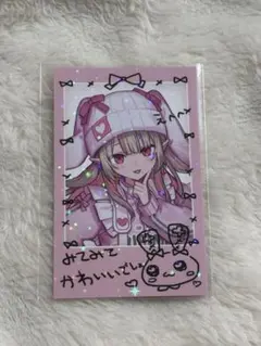 にじさんじ Angelic Dream チェキ風カード 魔界ノりりむ