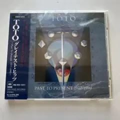 TOTO/グレイテスト・ヒッツ～パスト・トゥ・プレゼント 1977-1990