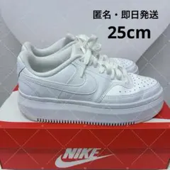 【美品】Nike ナイキ コートビジョン アルタ スニーカー 25cm