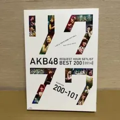 5枚組】AKB48 リクエストアワー 2011 4days DVD Box - メルカリ
