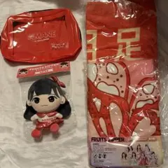 【FRUITSZIPPER】月足天音【グッズセット】