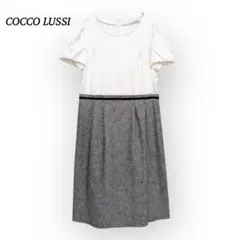 美品 東京ソワール COCCOLUSSI ワンピース 【XL】 膝丈 セレモニー