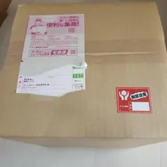 新品未開封 Qoo キャリーケース コカコーラ ミニッツメイド 当選品