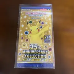 ポケモンカード 白熱のアルカナ &25周年 プロモパック セット - メルカリ